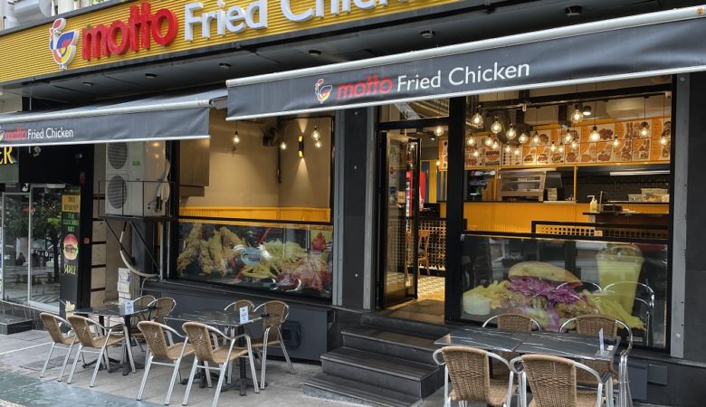 Motto Fried Chicken, Kullanıcı Yorumları